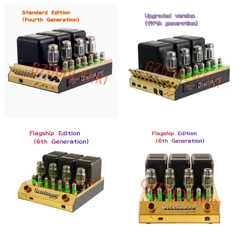 Клон Mclntosh MC275