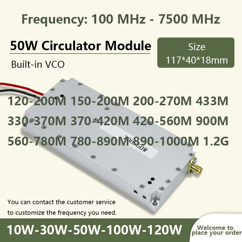 Фото Модуль 50 Вт со встроенным VCO 1.2G 1.5G 2.4G 5.2G 5.8G 433Mhz 900M 700-900Mhz 900-1200Mhz 800-950Mhz 850-950Mhz 950-1150Mhz 868M №1