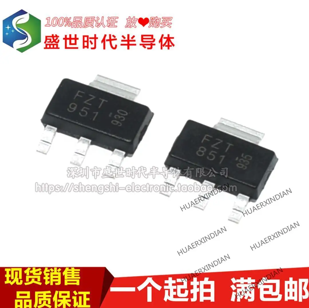 

10PCS New Original FZT851 FZT851TA FZT951 FZT951TA SOT-223