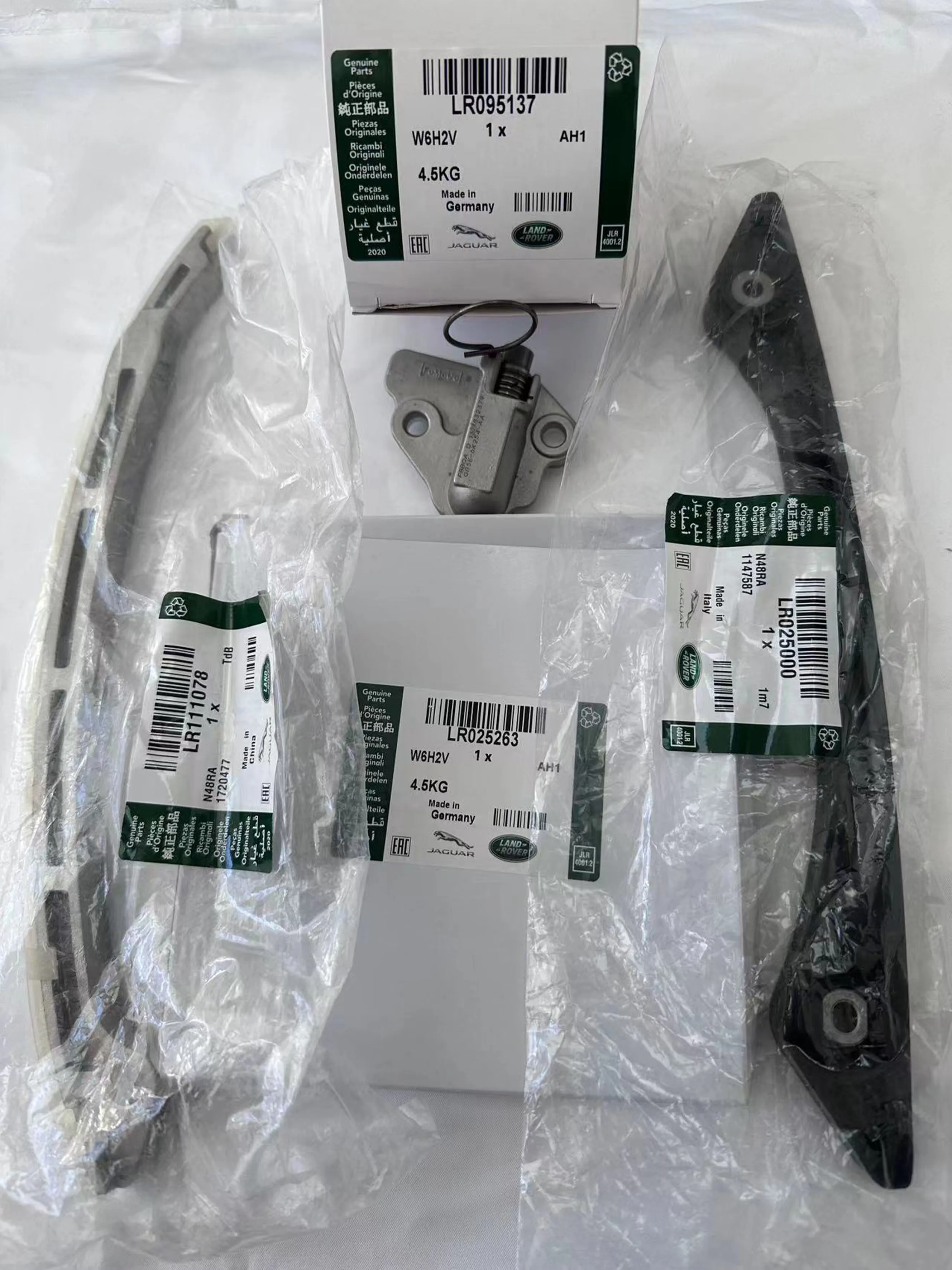 Направляющая цепи синхронизации рычаг звездочка коленчатого вала Натяжитель