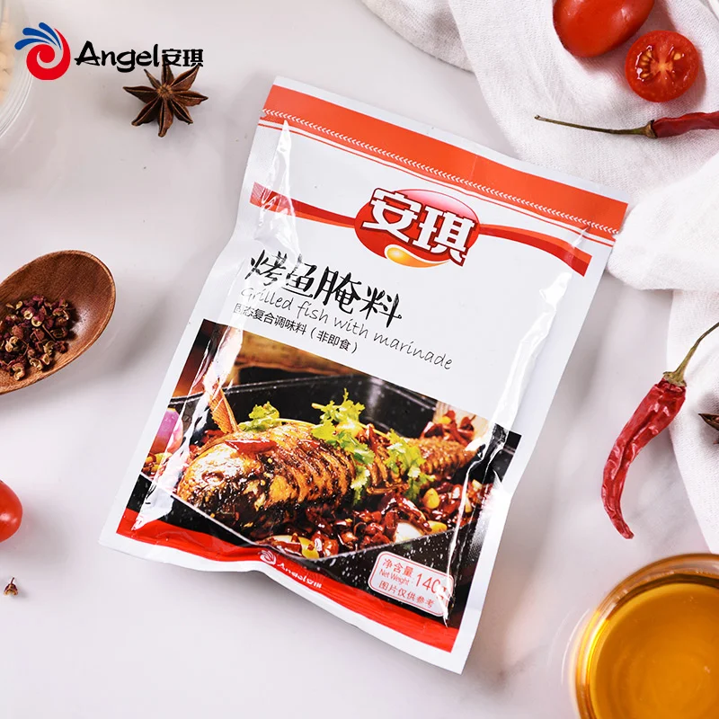 

1 bag / 2 bags-Grilled Fish Compound Seasoning Grilled Fish Marinade Ingredients Family Pack 140/bag
