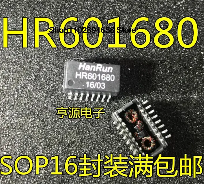 5 шт. HR601680/HY601680 IC SOP-16