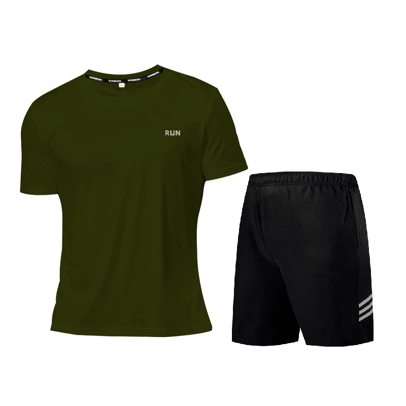 

2 шт./комплект, мужской спортивный костюм