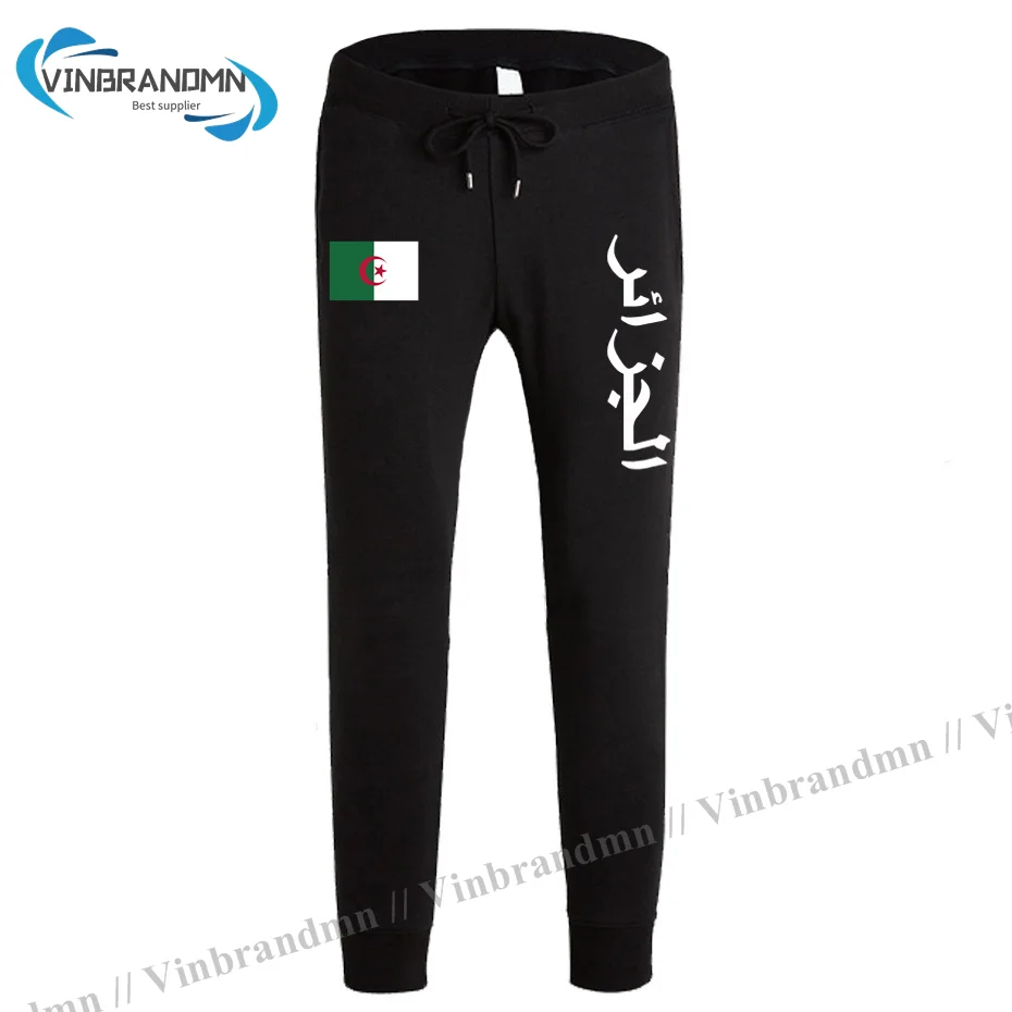 

Republic of Algeria Algerian Islam DZA Dzayermens pants joggers jumpsuit sweatpants track sweat fitness fleece tactical casual