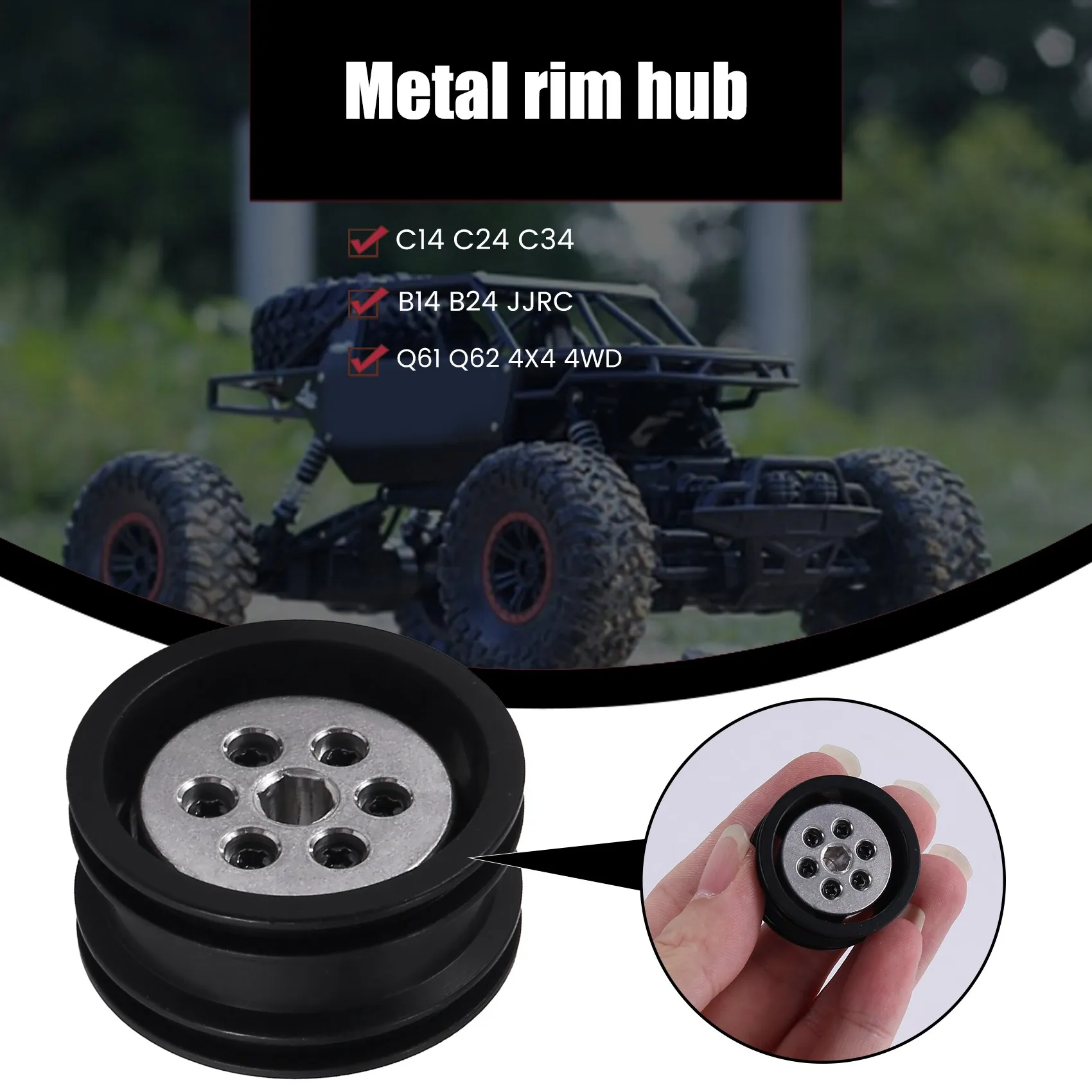 Металлическая ступица обода колеса для WPL C14 C24 C34 B14 B24 JJRC Q61 Q62 4X4 4WD 1/16 обновленные