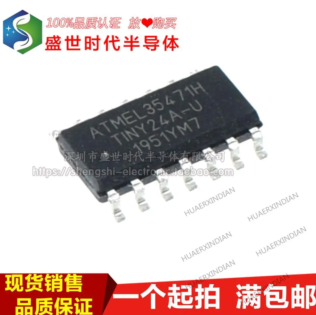 

10PCS New Original ATTINY24A-SSU ATTINY24A SOP14 8