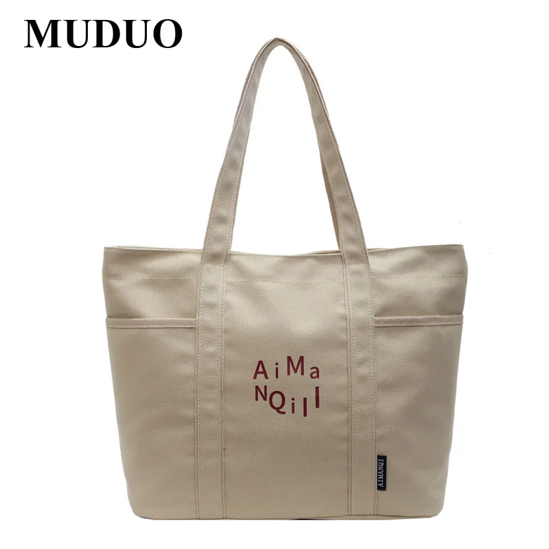 MUDUO 2024 студенческая холщовая сумка женская через плечо с несколькими карманами