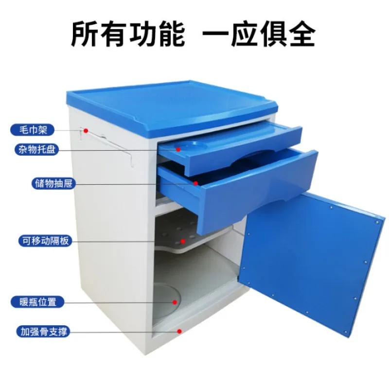 Медицинский прикроватный столик из АБС-пластика Фабричный салон красоты