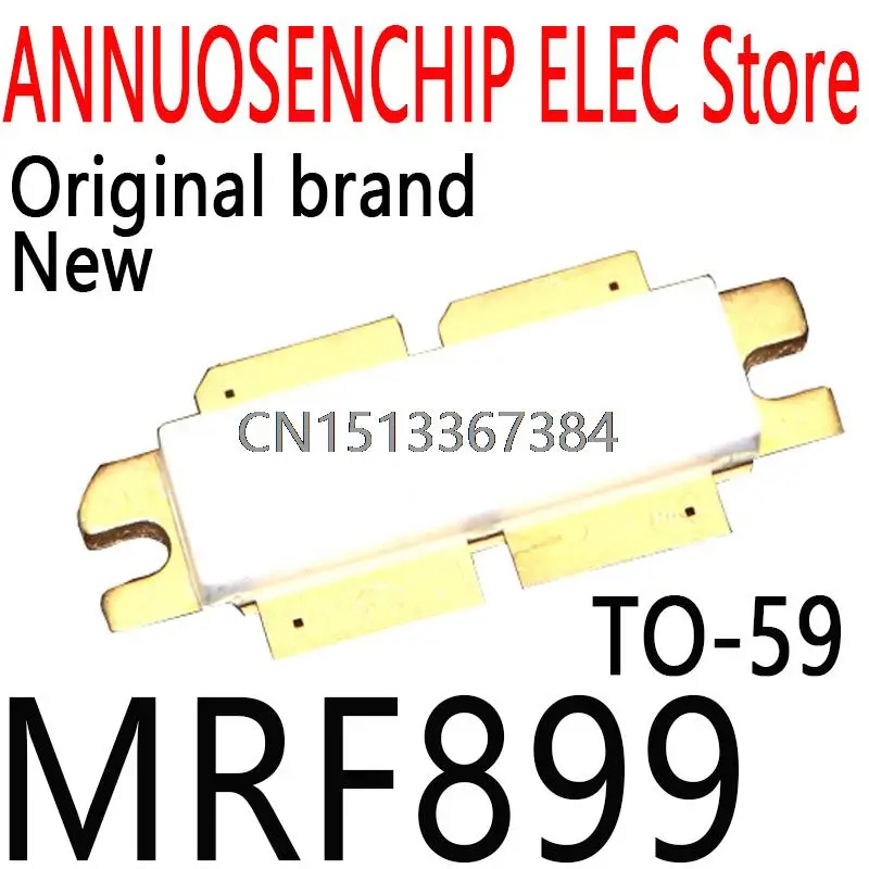 1 шт. Новый и оригинальный MRF 899 MRF899