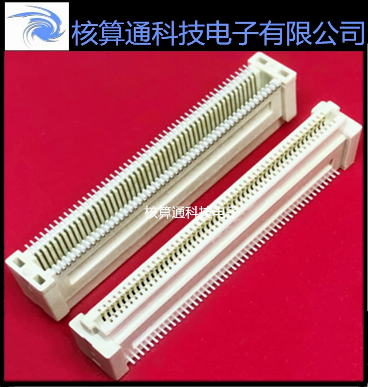 

Free shipping 5084616-4 TE/ 100P 0.8mm 11.75H 10PCS