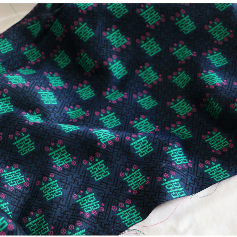 Exquisite Retro Chinese Style Age Sense Xi Character Xiangyun Multi-Element Woven Embroidery Jacquard Fashion Fabric DIY |
