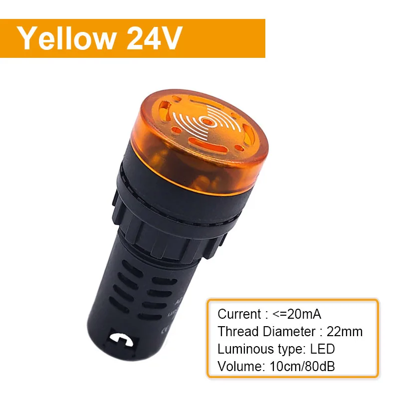 

AD16-22SM зуммер прерывистый звук светодиодный мигающий индикатор AC/DC сигнализация 12 В 24 В 110 В 220 В лампа