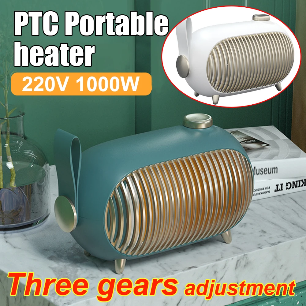 

Электрический обогреватель 1000 Вт, электрический обогреватель с 3 режимами регулировки, обогреватель воздуха, радиатор, Настольная мини-под...