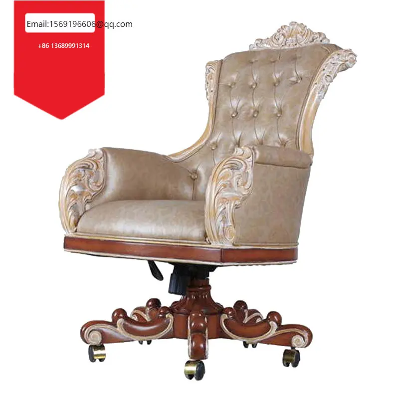 

Italian French leather swivel chair solid wood carved office chair villa bedroom book chair customization
