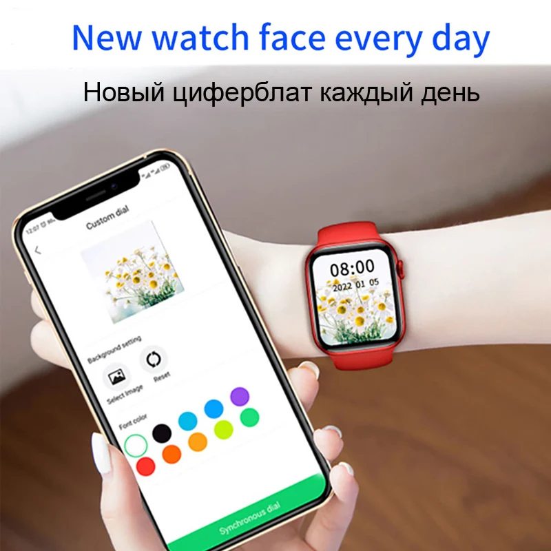 Смарт-часы для мужчин и женщин спортивные с пульсометром функцией управления