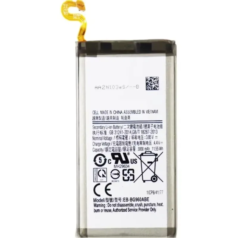 Совершенно новый аккумулятор для мобильного телефона S9 EB-BG960ABE