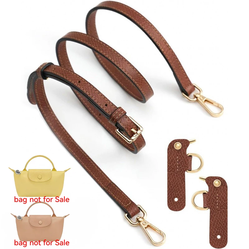 Фото Комплект из 1 шт. ремней для сумок Longchamp Mini: безпробивной ремень из искусственной кожи для ношения через плечо, трансформируемый ремень-кроссбоди, аксессуары для сумок