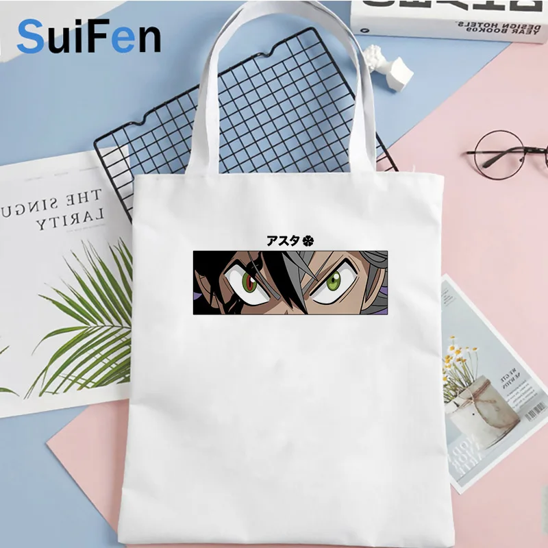 

black clover shopping bag jute bag recycle bag tote cotton shopping bag boodschappentas ecobag net jute grab