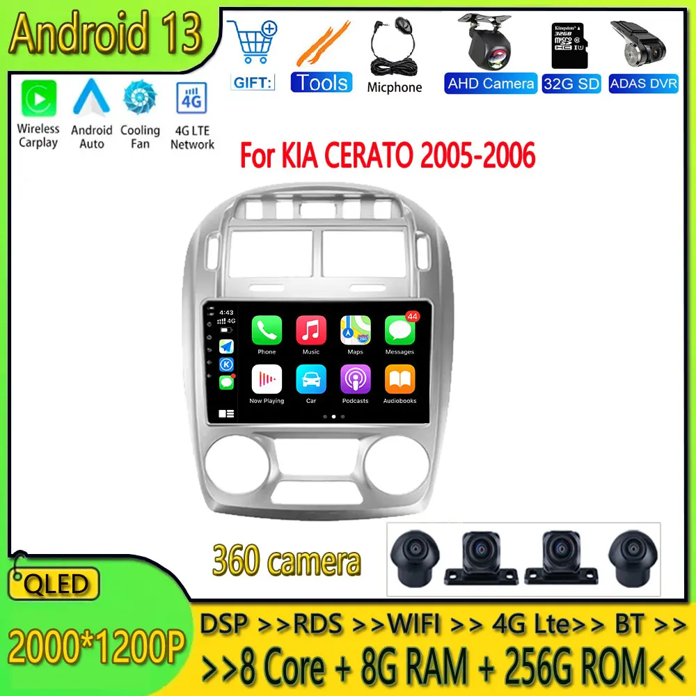 

Автомагнитола 9 дюймов, Android 13, LTE, 4G, Wi-Fi, для KIA CERATO 2005-2006 AT, GPS-навигация, Carplay, Авторадио, стерео, камера заднего вида