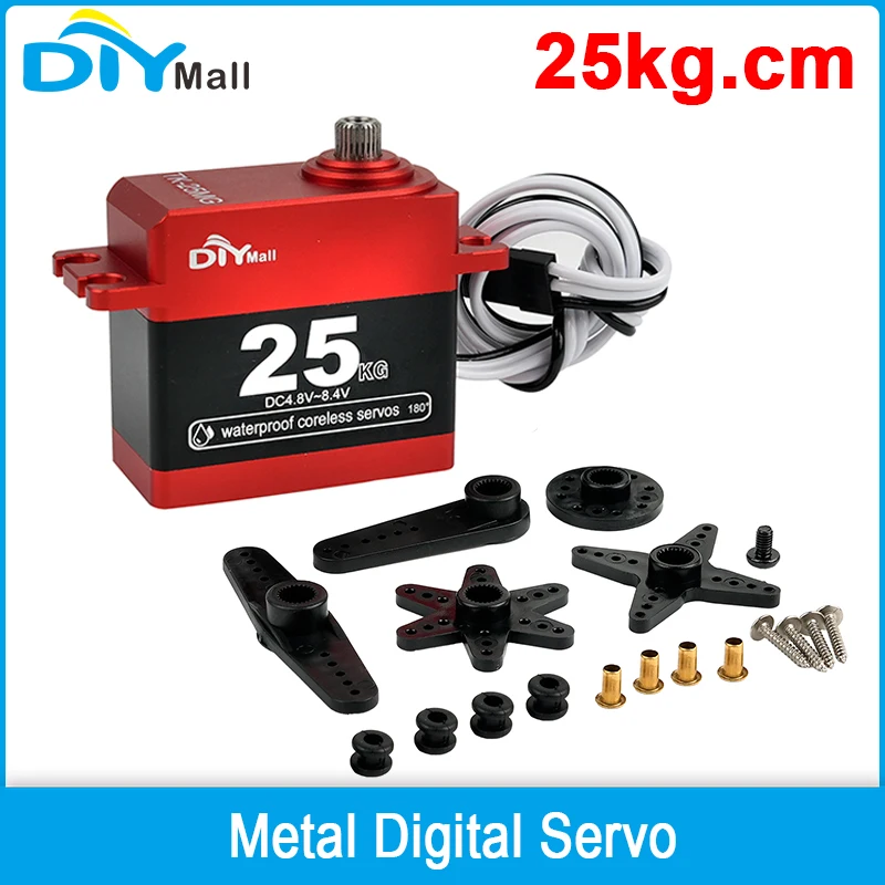 Цифровой сервопривод без сердечника 25 кг.см HV металлическая шестерня двигатель