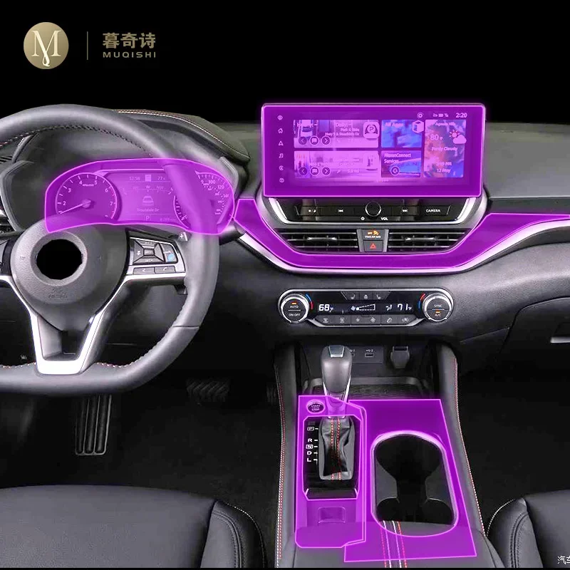 For Nissan Altima 2022-2023Car Protective Film Clear Car Transparent TPU samoprzylepna folia ochronna na ekran konsoli