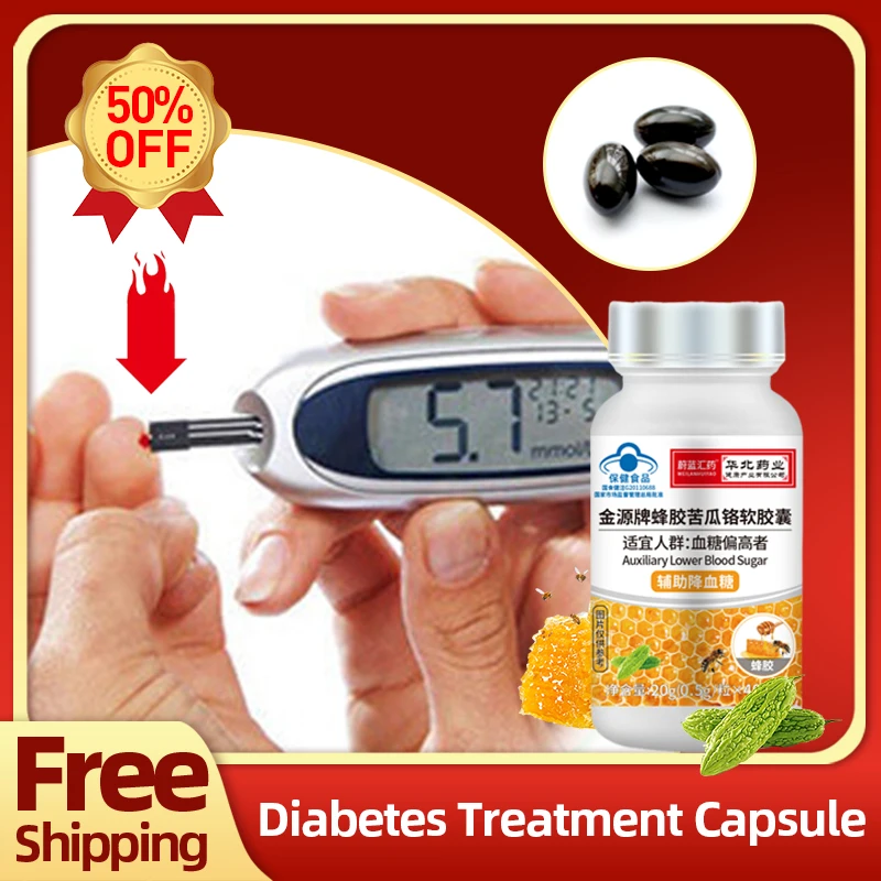 

Diabetes Control Capsules Diabetic Hyperglycemia Relief Propolis Bitter Melon Extract Medicine Blood Sugar Supplements