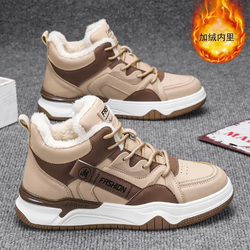 

Winter Men's Cotton Shoes Fleece-lined Warm High-Top Leather Shoes Middle-Aged and Elderly Dad Casual Shoes Men's Soft Bottom