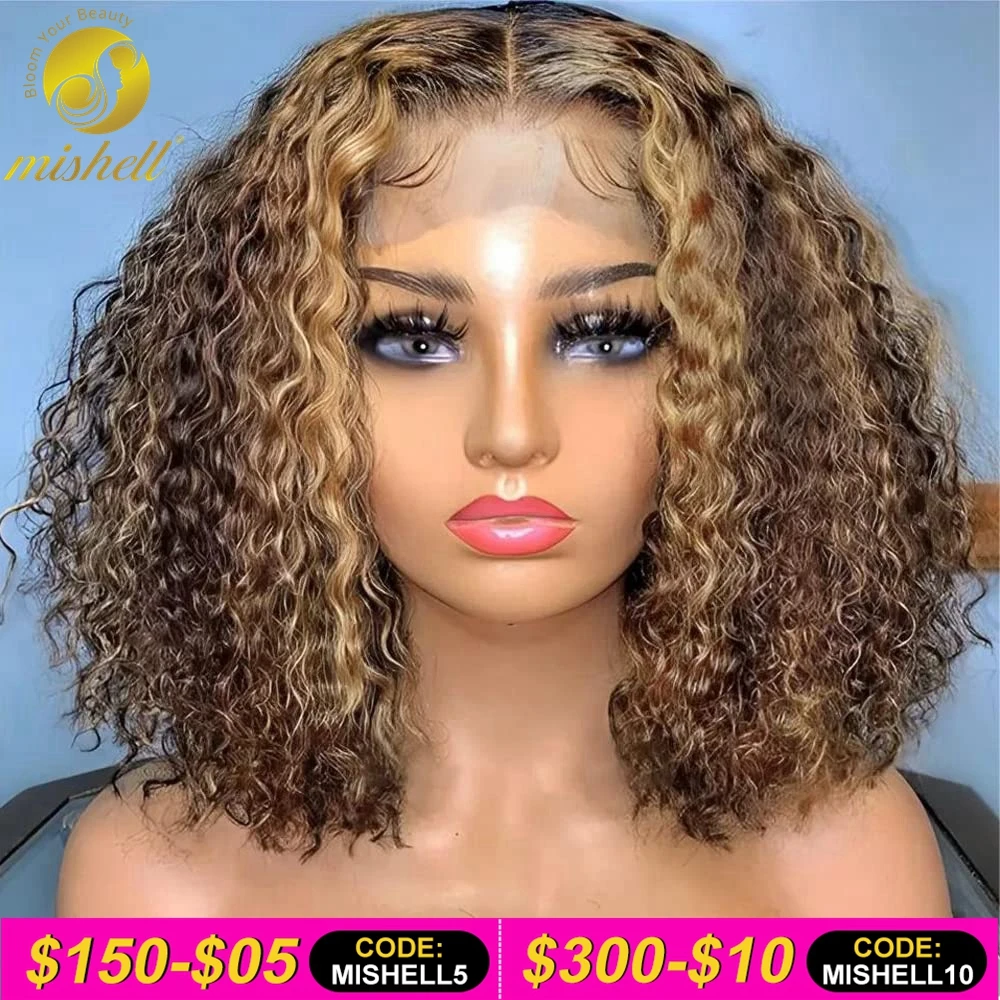 

P4/27 Highlight Curly Bob Wigs 13x4 Lace Front Wig Brazilian Remy Human Hair Wigs Ombre Brown Deep Wave Short Bob Wig for Women