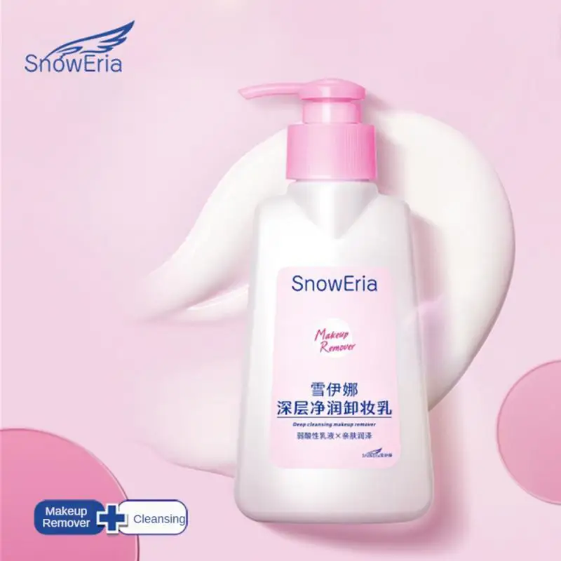 

Deep Cleaning Gentle And Moisturizing Makeup Remover Cleansing And Makeup Removal Washable Makeup Remover 2-in-1 Makeup Remover