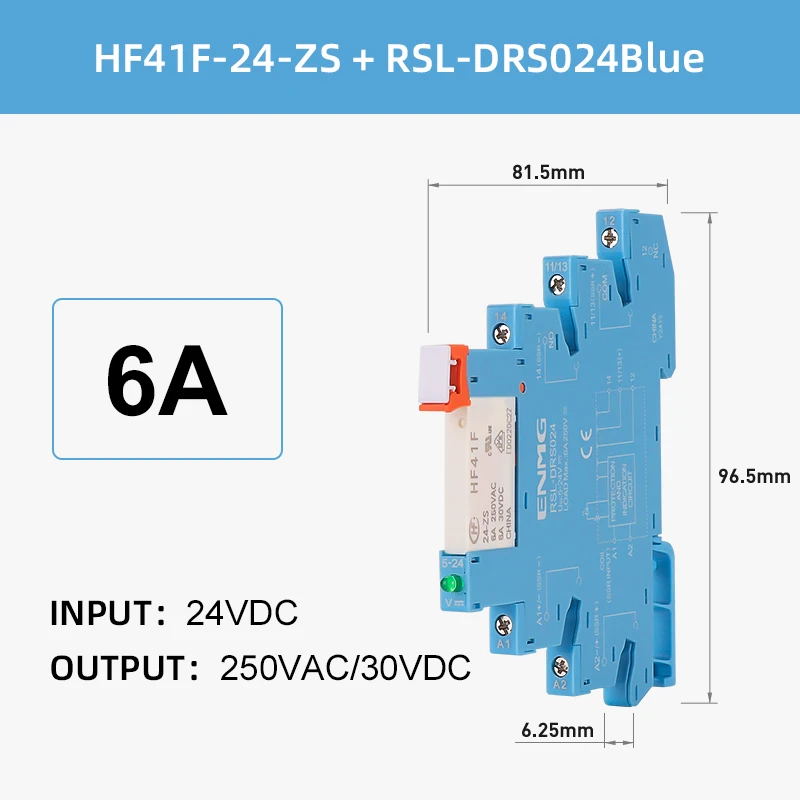 

Реле ENMG HF41F-24-ZS