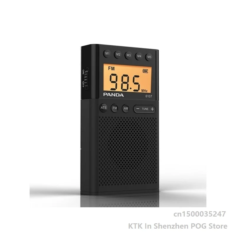 

Panda 6107 Radio New Portable Simple FM Mini Retro Nostalgia