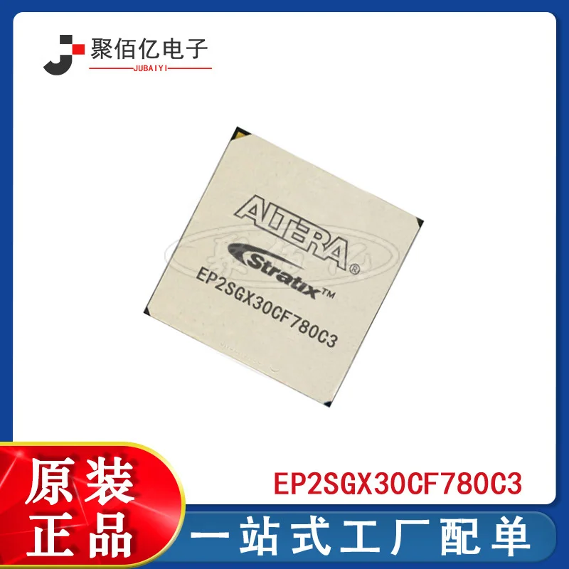 

Epx30bgc3 programmable gate array epbom