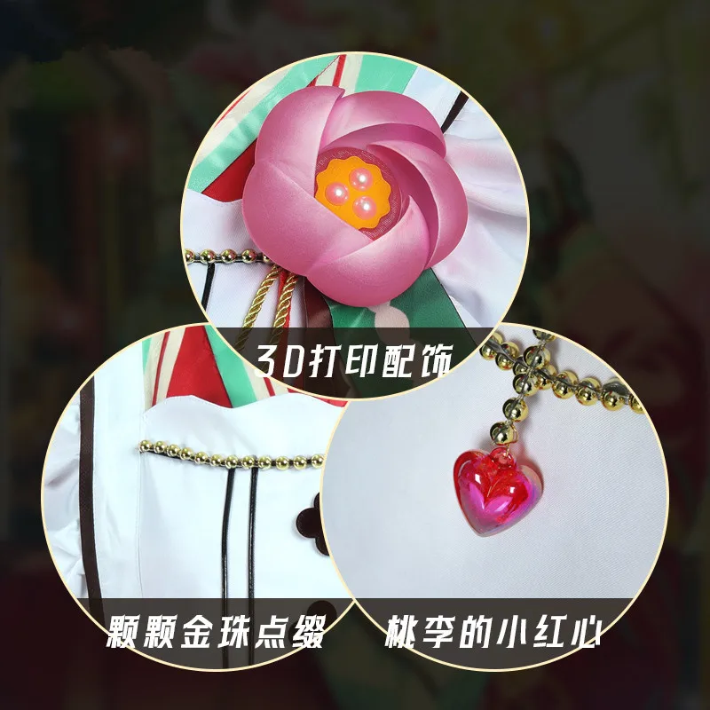 Косплей костюм Ran Nagisa / Shiina Niki Tenshouin Eichi Tori Himemiya Ensemble Stars 2