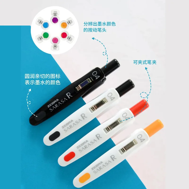 

Student Pen Quick Dry Pen Colorful White Pole Neutral Pen New Style Pen H229 Pen