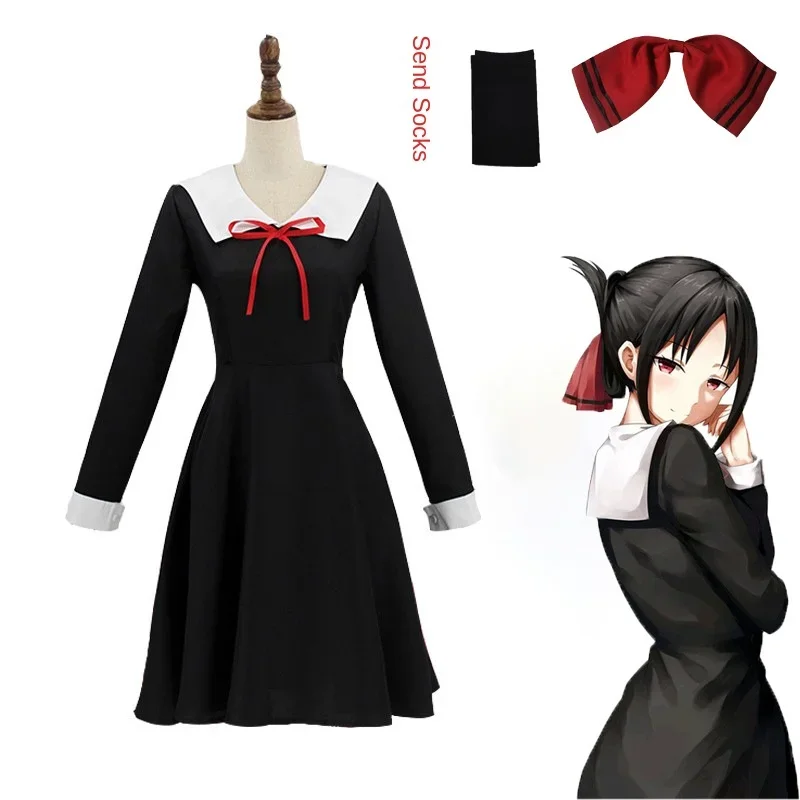 Аниме Shinomiya Kaguya Fujiwara Chika Косплей Костюм Парик Платье Школьная форма Головной убор