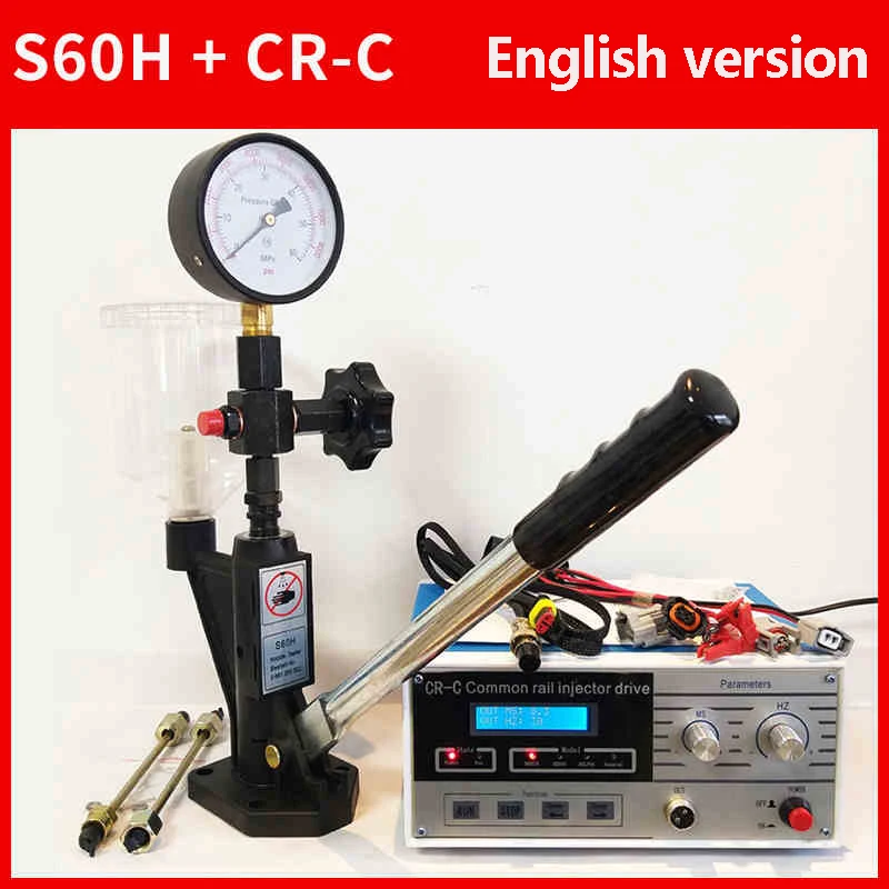 Прибор для проверки форсунок дизельного топлива с двойным манометром