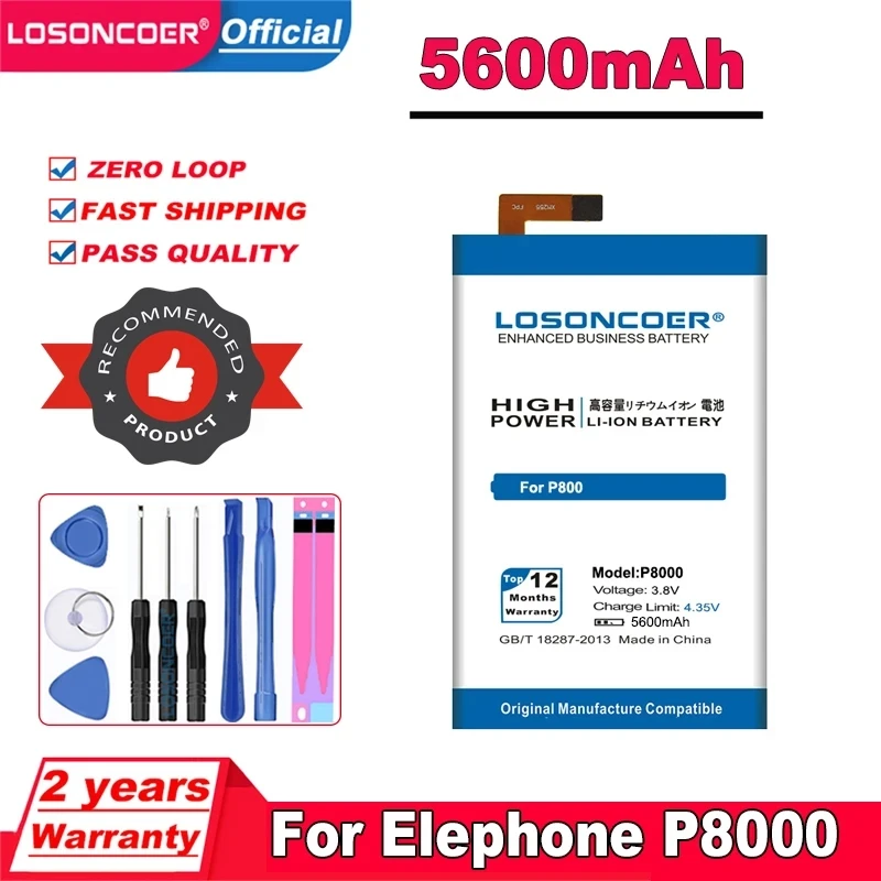 4400-5600 мАч для Elephone P2000 P2000C P3000 P3000S P5000 P7000 P8000 P9000 Аккумулятор THL 5000 THL5000 DEXP Ixion XL5 |
