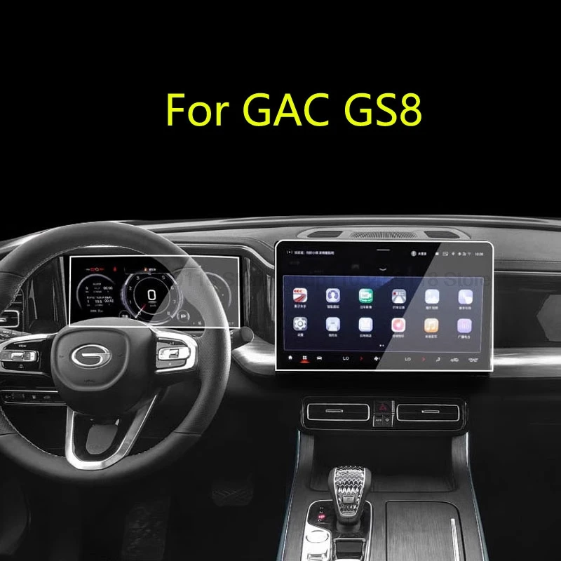 

Защитная пленка из закаленного стекла для GAC GS8 2022 2023, 14,6-дюймовая автомобильная GPS-навигация и 12,3-дюймовая пленка против царапин Instrumentl