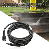 10m high pressure washer hose elastic oil resistance washer cleaning pipe for karcher k2 k5
