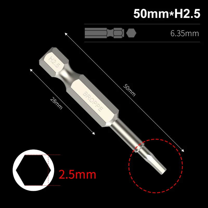

Набор насадок для отвертки S2 H1.5 H2 H2.5 H3 H4 H5 H6 H8