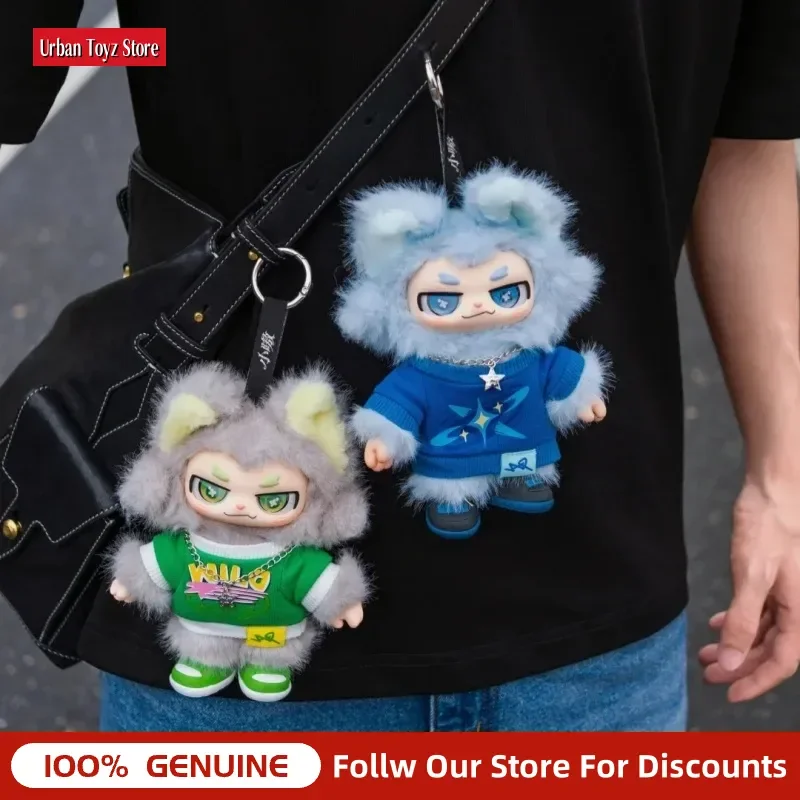 Фото Оригинальная коллекционная плюшевая подвеска Qimeng Island Aoo Rule Exception Series Blind Box, в стиле Ван Ибо, подарок для фанатов знаменитостей №1