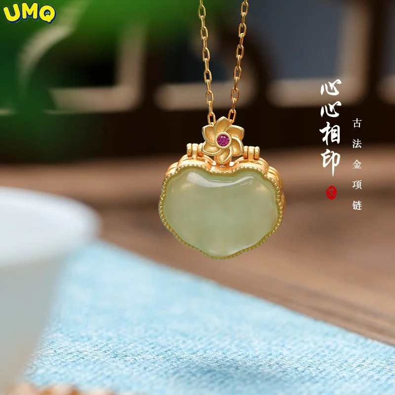 

Подлинный позолоченный узел Gawu Box Tangka Hetian Jade безопасная подвеска с замком длинная мантра мужские и ювелирные изделия из 18-каратного золота ...