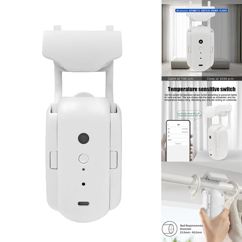

Tuya Smart Home Switch Bot Curtain Smart Electric Motor Zigbee Roller Shutter Curtain Robot Smart Curtain