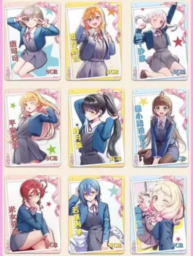 Новая карта История богини Цин Чжи Юсушен Глава Изысканный стиль живописи SSP