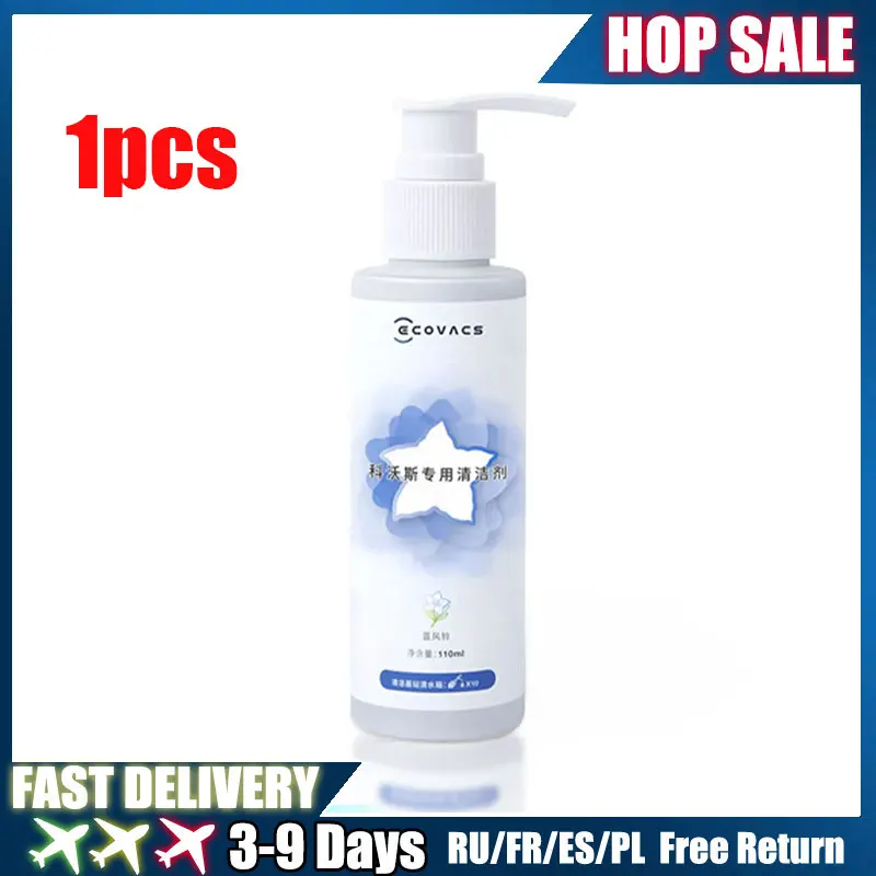 Средство для чистки пола ECOVACS Deebot Liquid T20 N9+T10 OMNI/T10 TURBO/X1 OMNI/X2 Pro