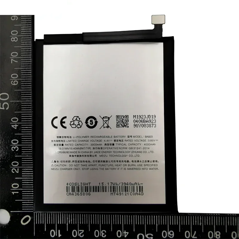 2024 100% оригинальный новый смартфон Meizu Note 9 M9 M923H BA923 4000 мАч высококачественные