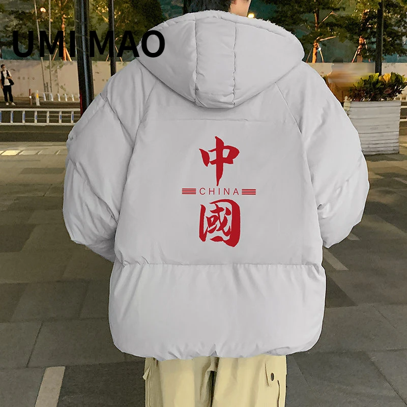 

UMI MAO Men And Women Same Style Thickening Fleece Hoodie Bread Clothes 2022 Autumn Winter New Casual Jacket Femme
