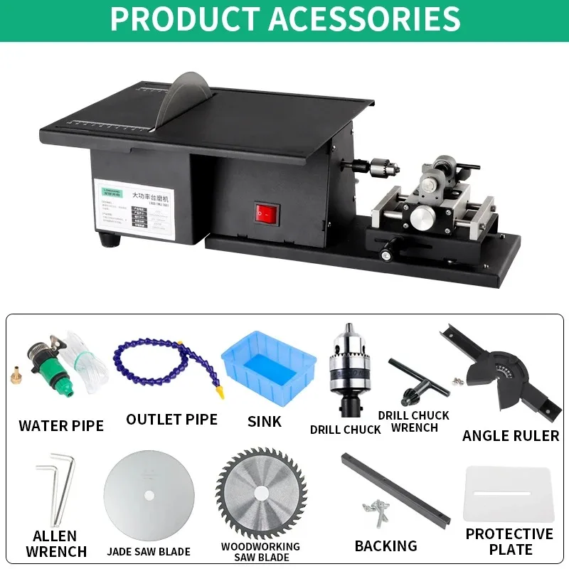 2500 Вт многофункциональная Нефритовая полировальная и режущая машина маленький