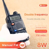 1PCS KSUN UV5R Two Way Radio Station VHF UHF 136-174 400-520MHz Transceiver UV-5R Walkie Talkie