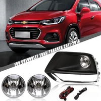 front bumper fog lamp upgrade kit for chevrolet trax tracker 2017 2018 version additional foglight set switch wiring